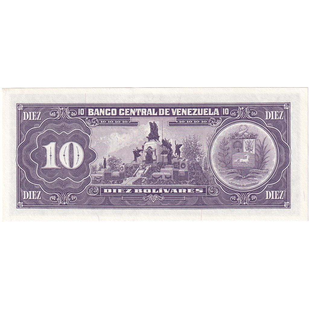 Venezuela, 10 Bolívares, 1995-06-05, EF(40-45)