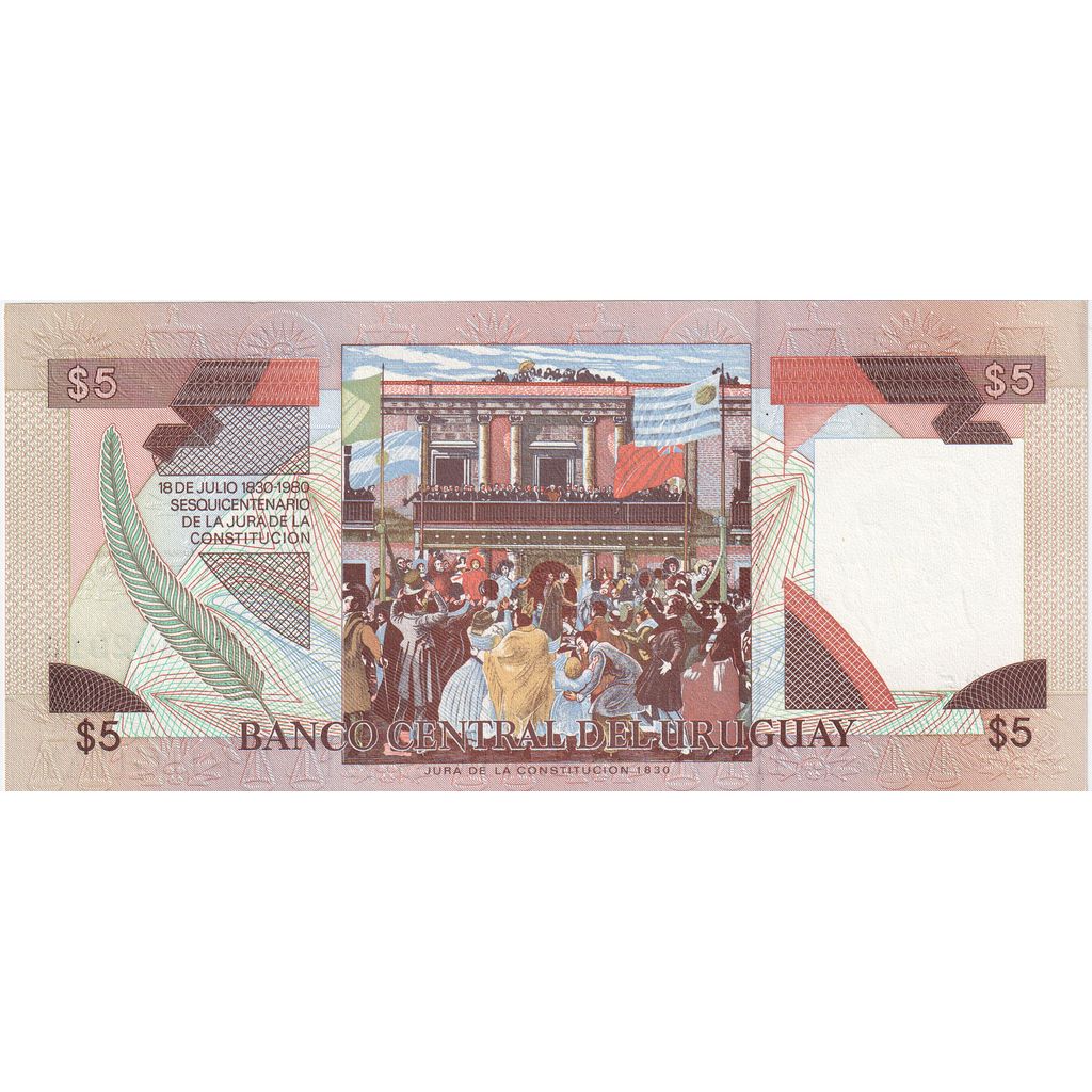 Uruguay, 5 Pesos Uruguayos, MB+