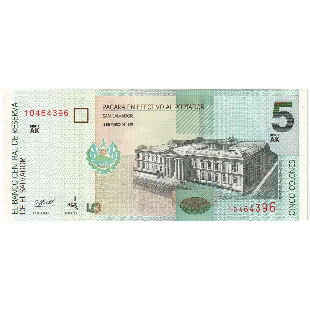 El Salvador, 5 Colones, 1997-04-18, UNC(65-70)