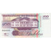 Suriname, 100 Gulden, 1998-02-10, UNC(65-70)