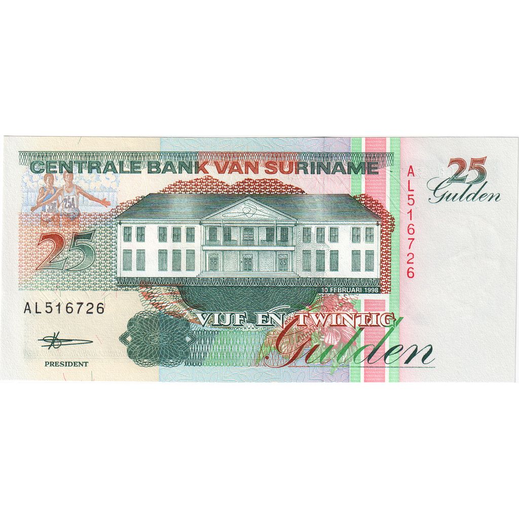 Surinam, 25 Gulden, 1998-02-10, UNC(65-70)