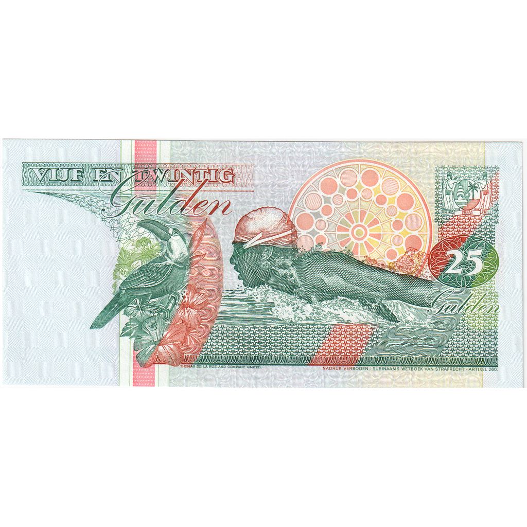 Surinam, 25 Gulden, 1998-02-10, UNC(65-70)