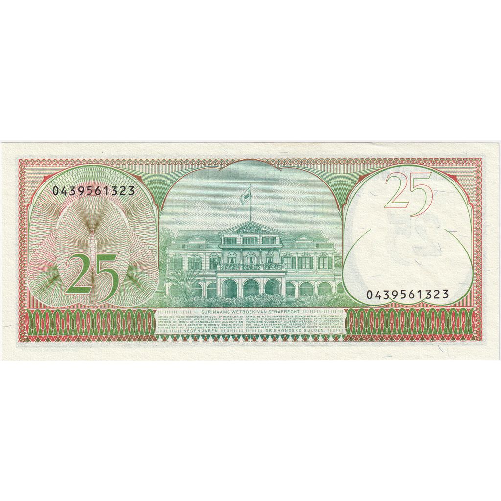 Suriname, 25 Gulden, 1985-11-01, NIEUW