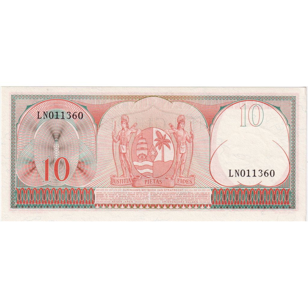 Suriname, 10 Gulden, 1963-09-01, UNC(65-70)