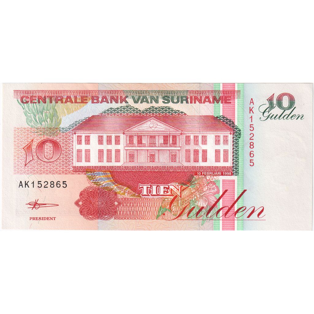 Suriname, 10 Gulden, 1996-12-01, UNC(65-70)