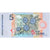 Suriname, 5 Gulden, FDS