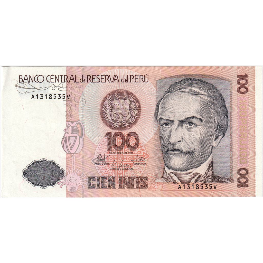 Perù, 100 Intis, BB+