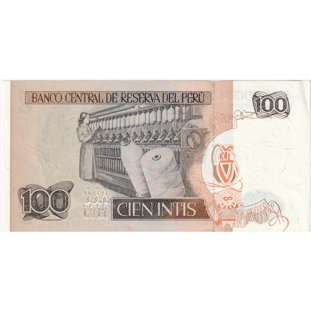 Perù, 100 Intis, BB+
