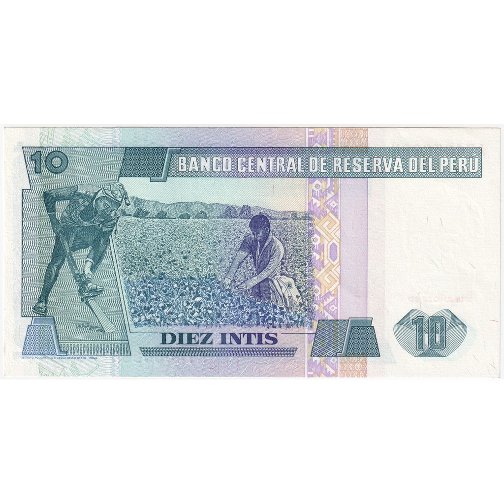 Peru, 10 Intis, 1987-06-26, UNC(63)