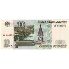 Russia, 10 Rubles, 1997, AU(50-53)