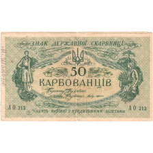 Ukraine, 50 Karbovantsiv, TB