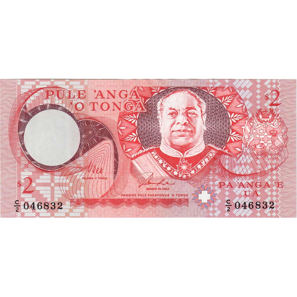 Tonga, 2 Pa'anga, NEUF