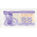 Ukraina, 25 Karbovantsiv, 1991, UNC(65-70)