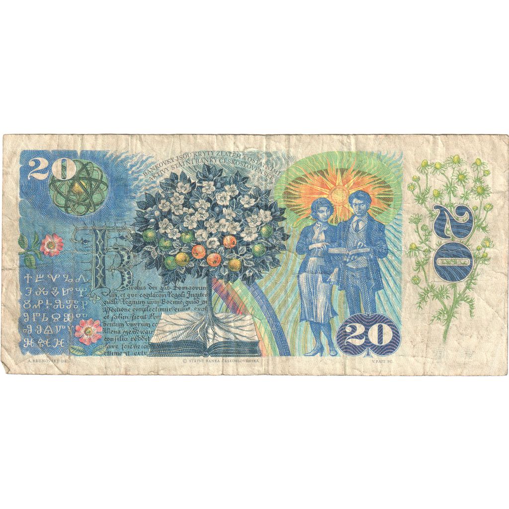 Czechoslovakia, 20 Korun, VF(30-35)