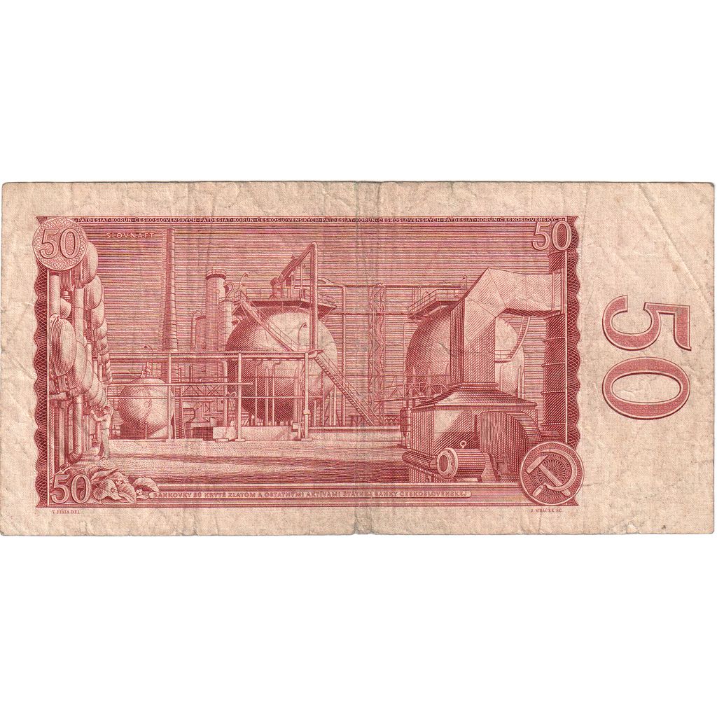 Czechoslovakia, 50 Korun, VF(20-25)