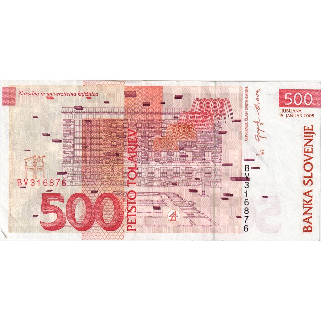 Slovenia, 500 Tolarjev, 2005-01-15, UNC(65-70)