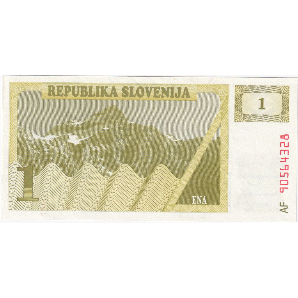 Slovenia, 1 (Tolar), 1990, SPL-