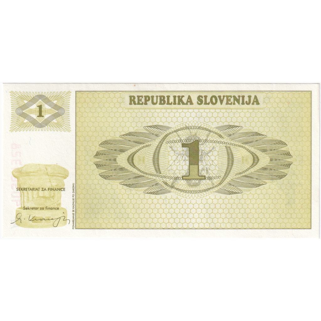 Slovenia, 1 (Tolar), 1990, SPL-