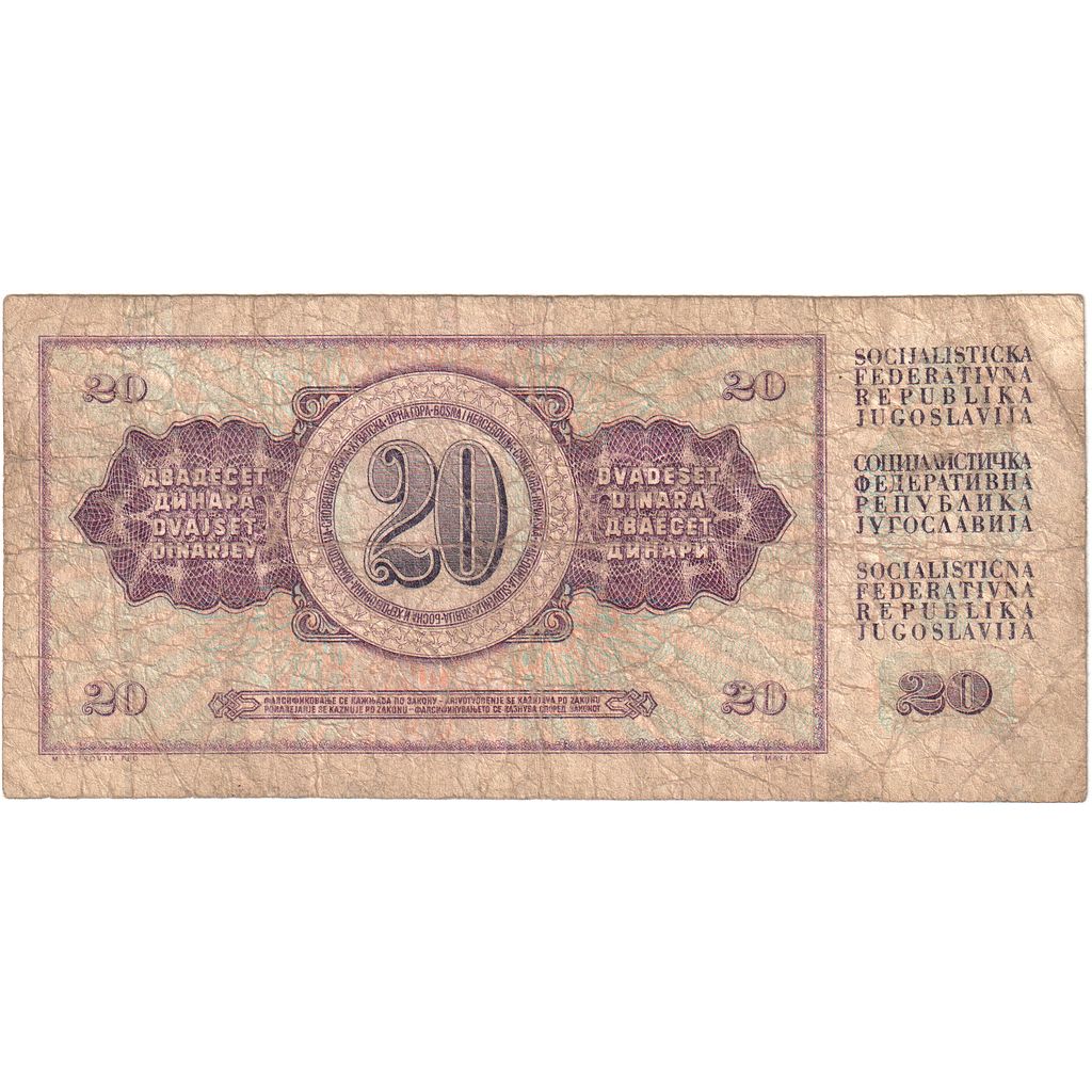 Joegoslaviëe, 20 Dinara, 1974-12-19, B
