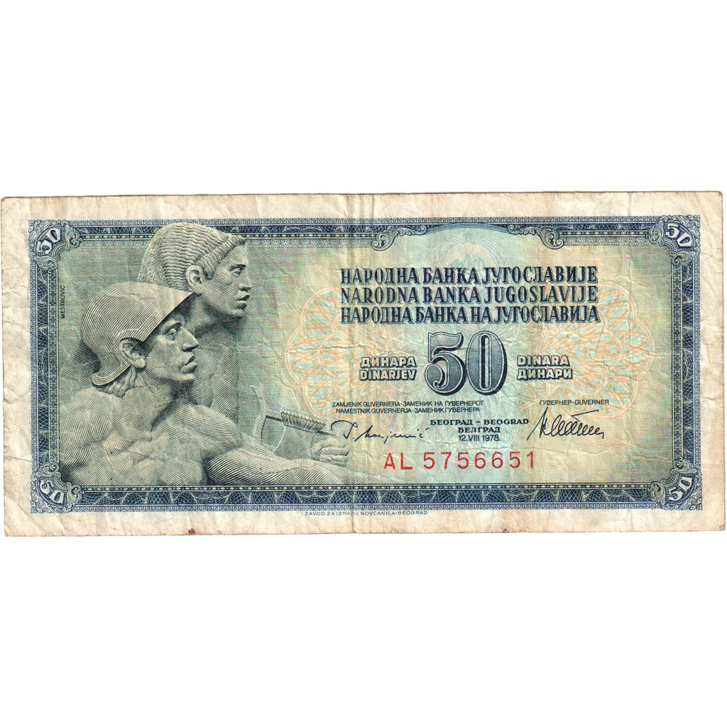 Yugoslavia, 50 Dinara, 1981-11-04, AU(50-53)