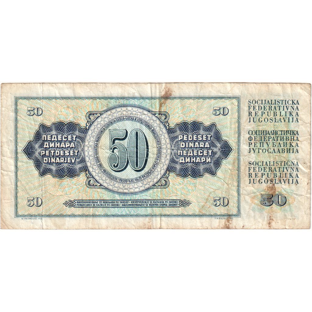 Yugoslavia, 50 Dinara, 1981-11-04, AU(50-53)
