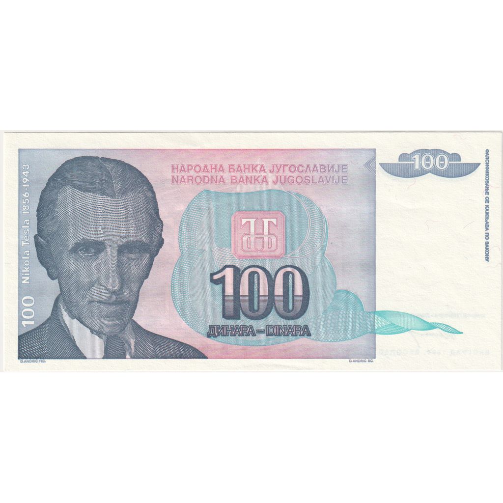 Iugoslavia, 100 Dinara, BB