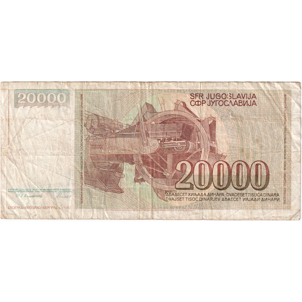 Iugoslavia, 20,000 Dinara, 1987-05-01, BB