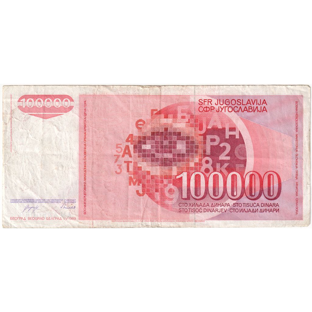 Yugoslavia, 100,000 Dinara, 1989-05-01, AU(50-53)
