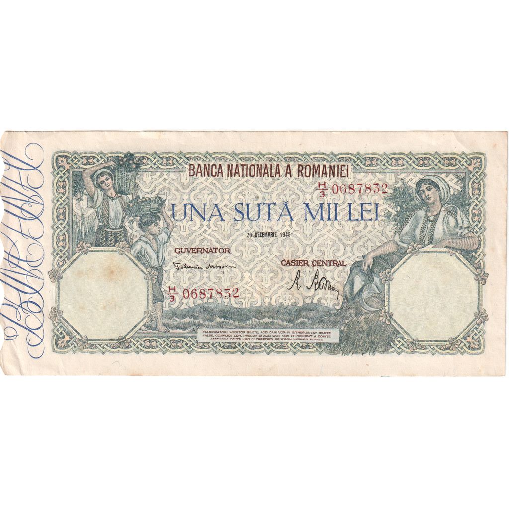 Romania, 100,000 Lei, 1946-12-20, EF(40-45)