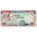 Jamaica, 50 Dollars, 2009-01-15, UNC(60-62)