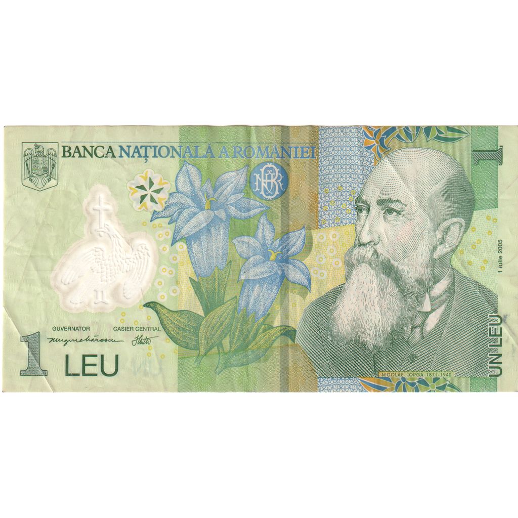 Rumanía, 1 Leu, 2005-07-01, EBC+