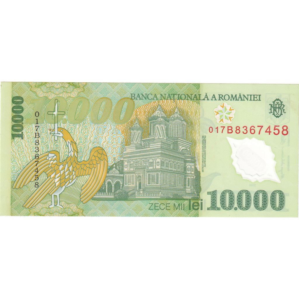 Romania, 10,000 Lei, BB