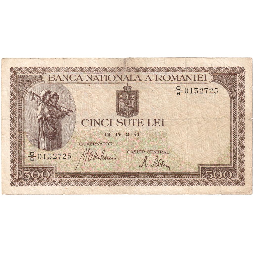 Roemenië, 500 Lei, TTB