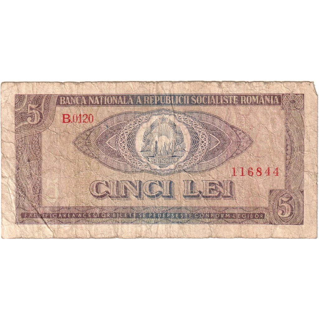 Roménia, 5 Lei, EF(40-45)