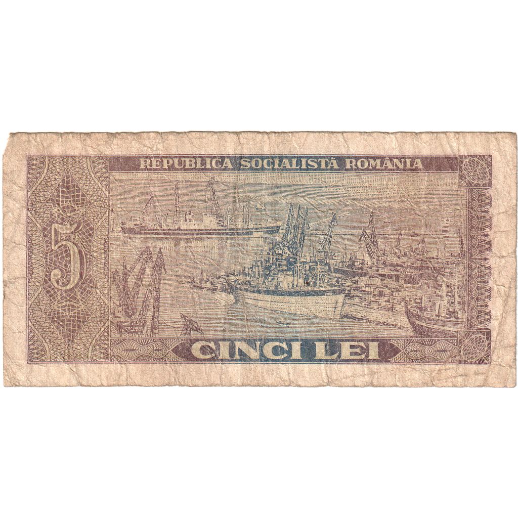 Roménia, 5 Lei, EF(40-45)