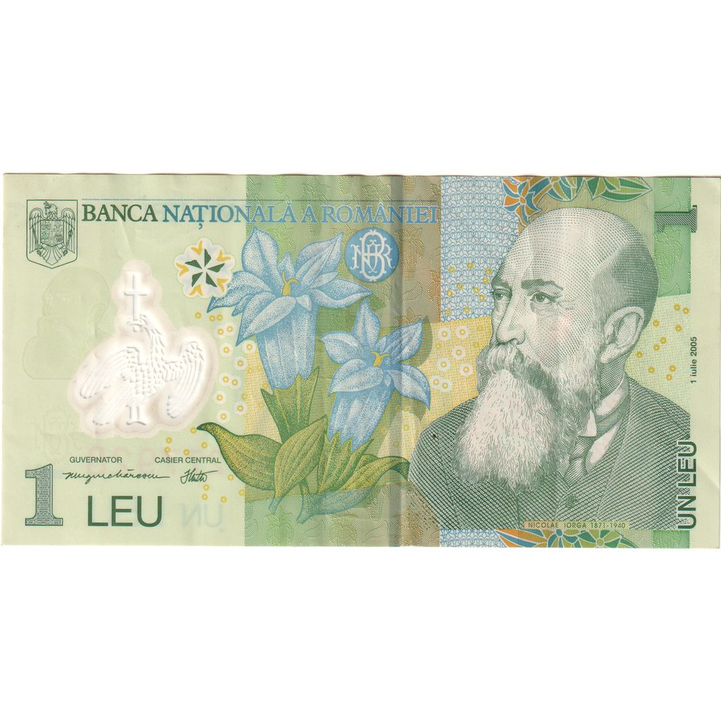Roemenië, 1 Leu, TTB