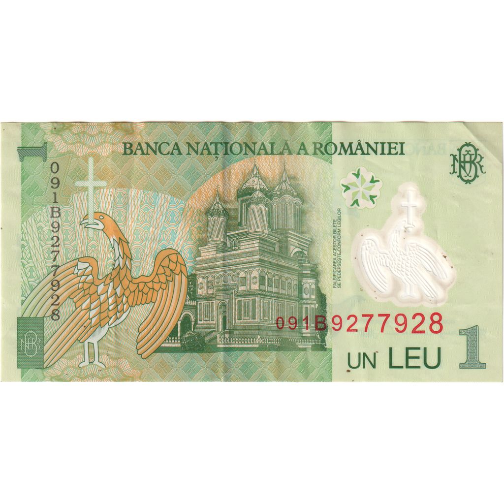 Roemenië, 1 Leu, TTB