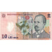 Rumunia, 10 Lei, 2008-12-01, EF(40-45)