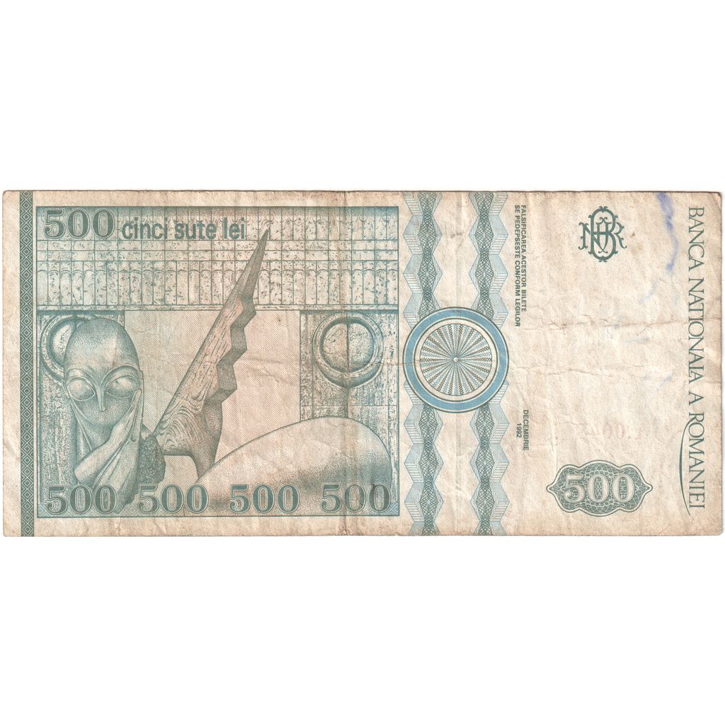 Romania, 500 Lei, 1992-12, VF(30-35)