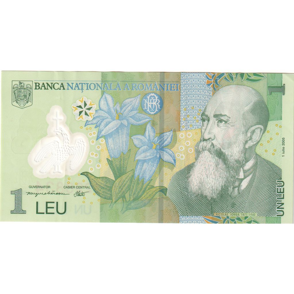 Romania, 1 Leu, 2005-07-01, EF(40-45)