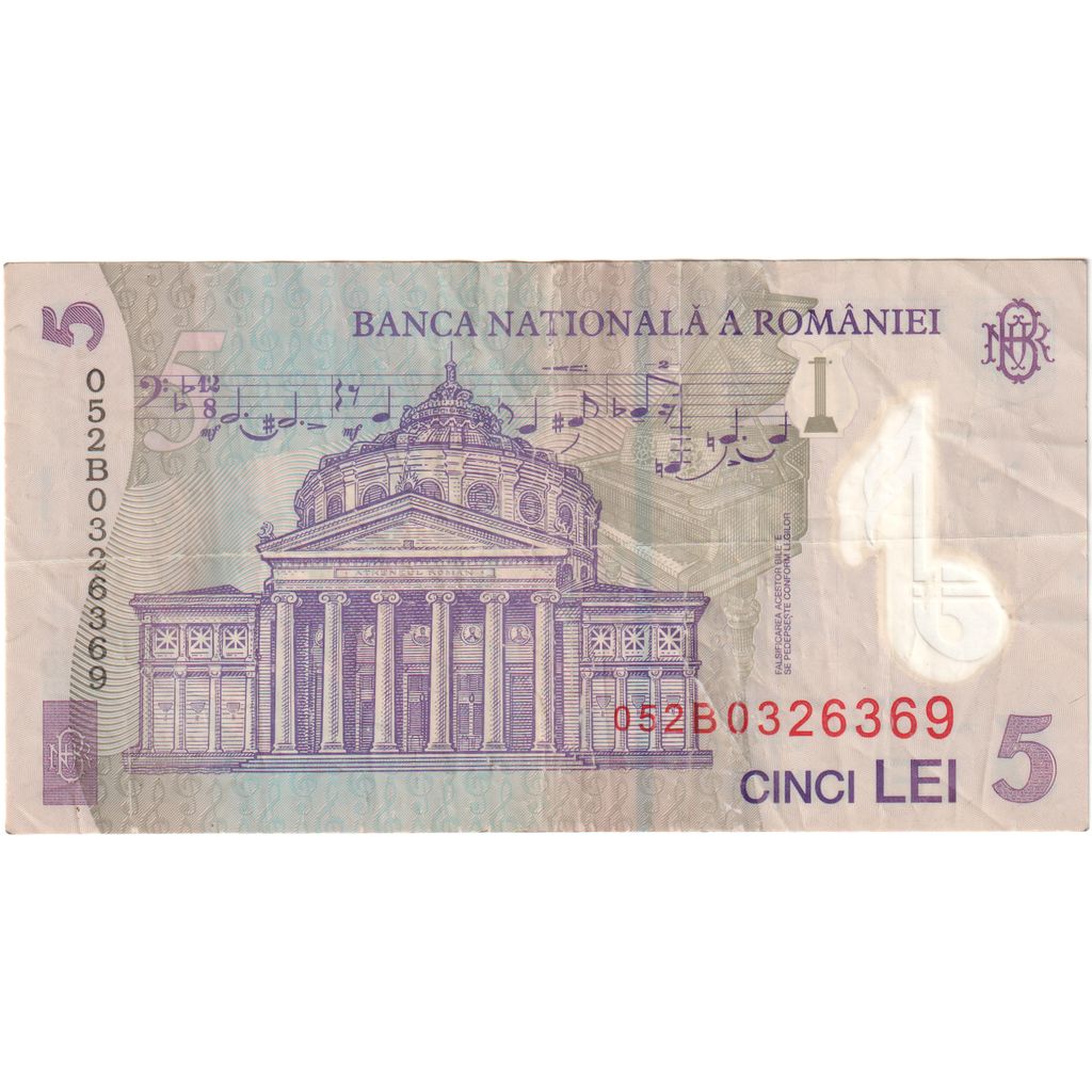 Rumänien, 5 Lei, VZ