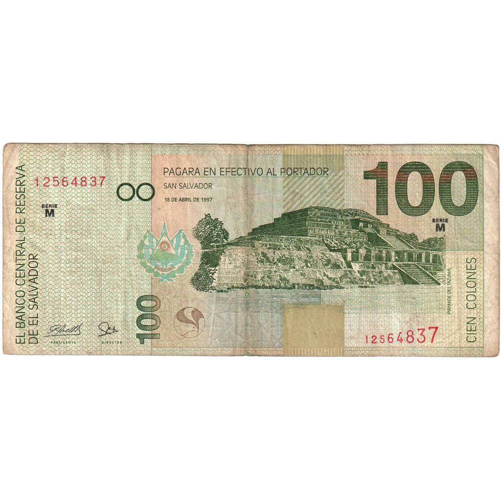 El Salvador, 100 Colones, 1997-04-18, VF(30-35)