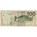 El Salvador, 100 Colones, 1997-04-18, VF(30-35)