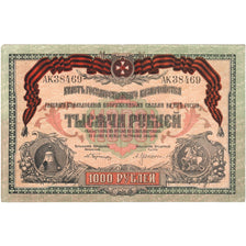 Russia, 1000 Rubles, EF(40-45)
