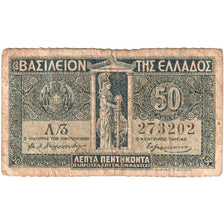 Greece, 50 Lepta, VG(8-10)