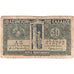 Greece, 50 Lepta, VG(8-10)