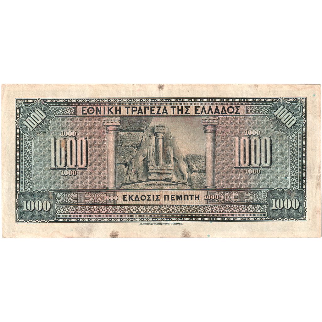 Griechenland, 1000 Drachmai, SGE