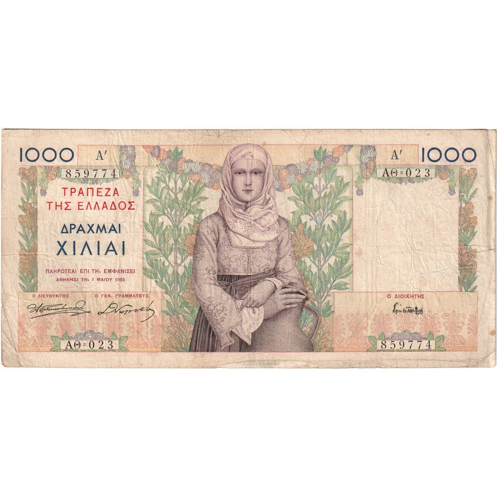 Greece, 1000 Drachmai, 1935-05-01, VF(30-35)