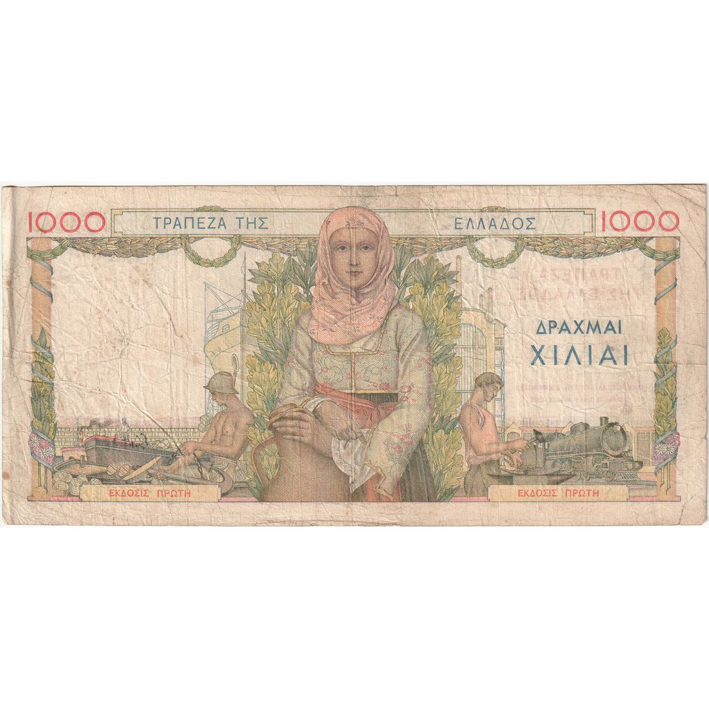 Greece, 1000 Drachmai, 1935-05-01, VF(30-35)