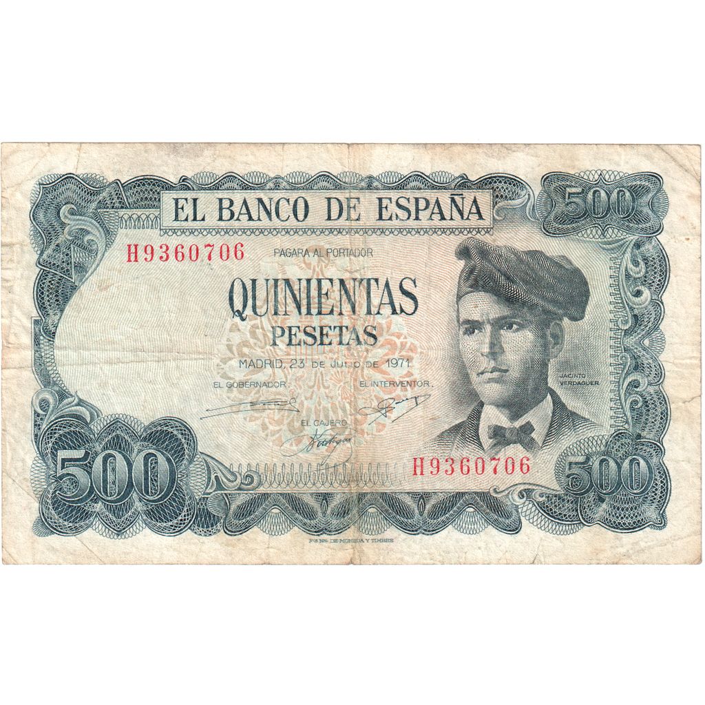 Spagna, 500 Pesetas, 1971-07-23, MB+